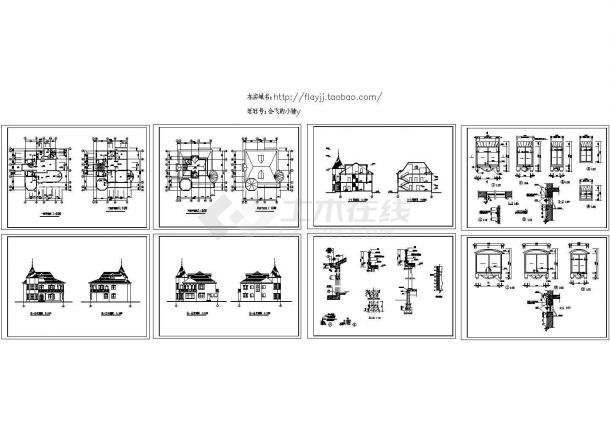 盐城市区某3层美式别墅建筑施工设计CAD图纸-图一