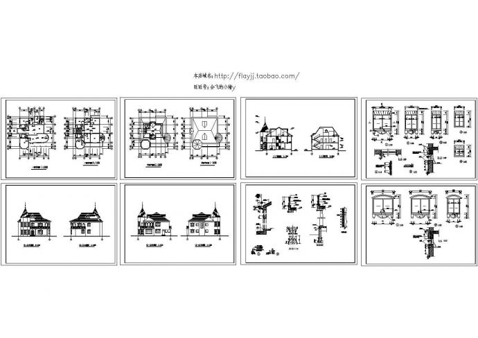 盐城市区某3层美式别墅建筑施工设计CAD图纸_图1