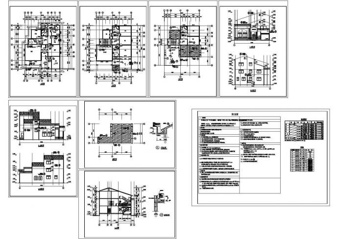 3层单体别墅建筑施工设计CAD图纸_图1