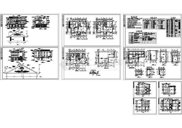 3层个人别墅建筑施工设计CAD详图-图一