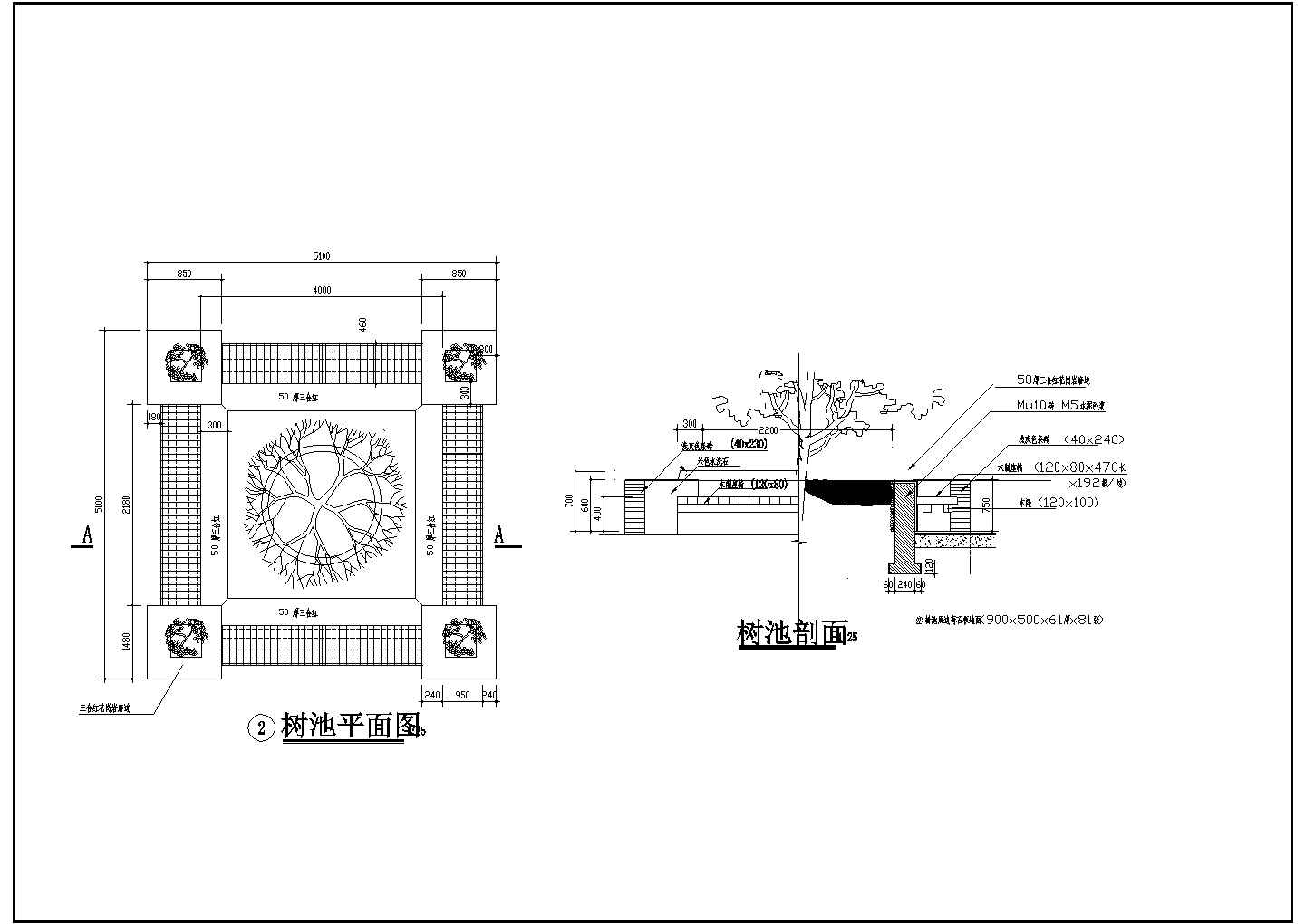 树池设计施工CAD布置图