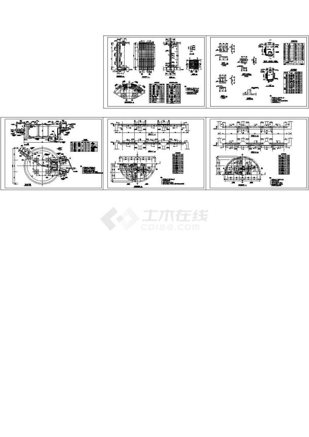 蓄水池结构钢筋图-图一