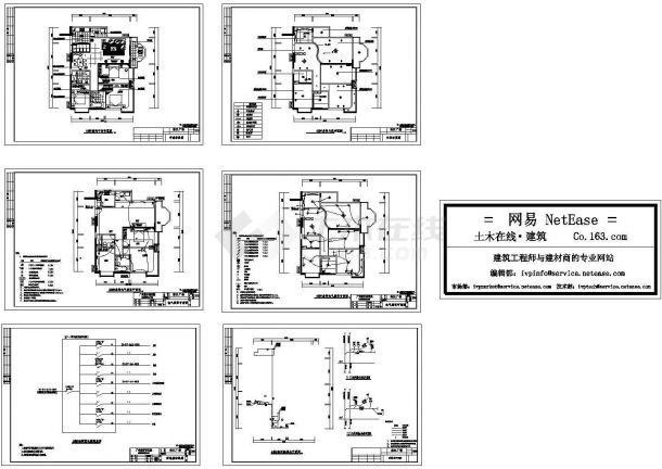 独立小型别墅全套建筑设计施工图-图一