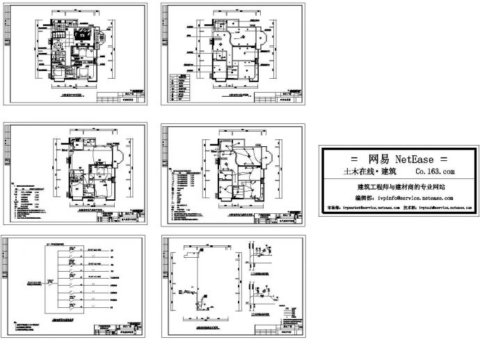 独立小型别墅全套建筑设计施工图_图1