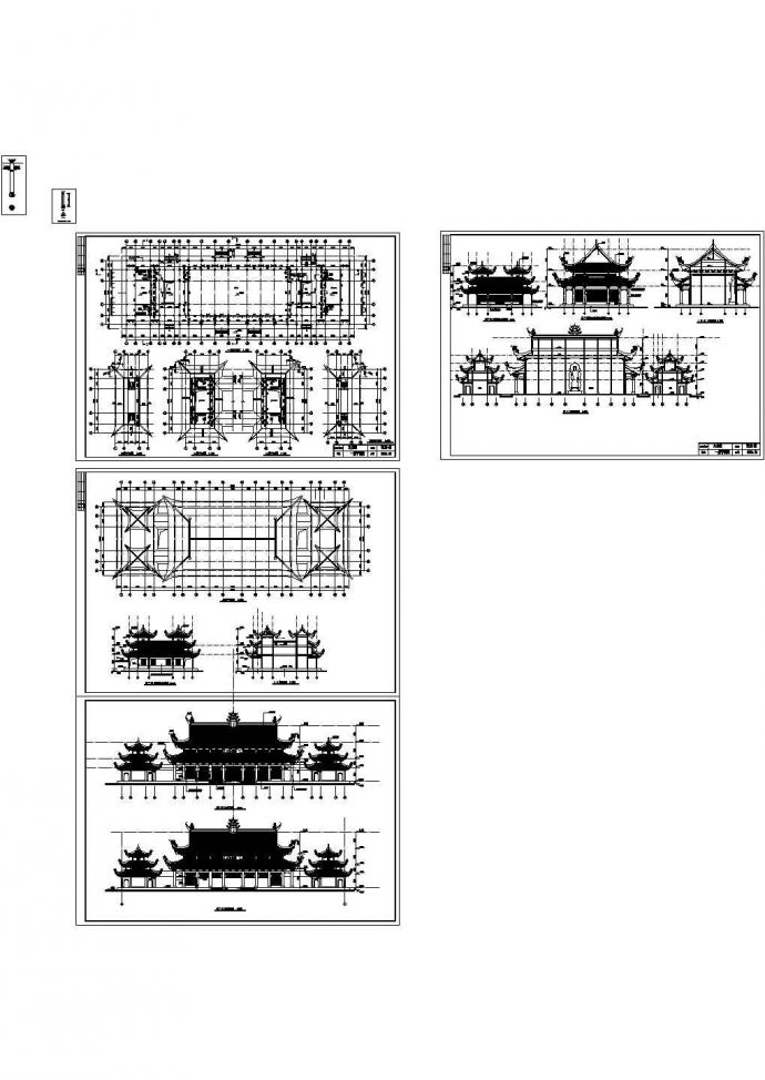 古建筑-九龙殿全套设计施工图，共6张_图1