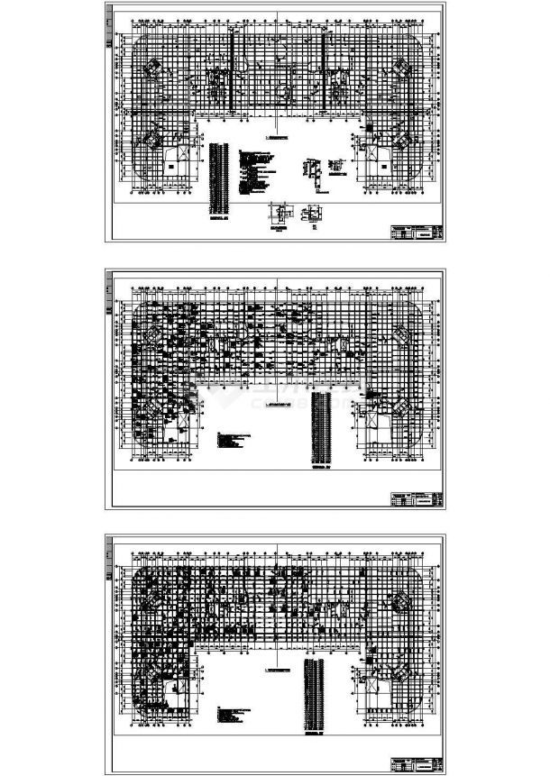 保利珠江新城I3地块1、2栋首层结构施工图-图一