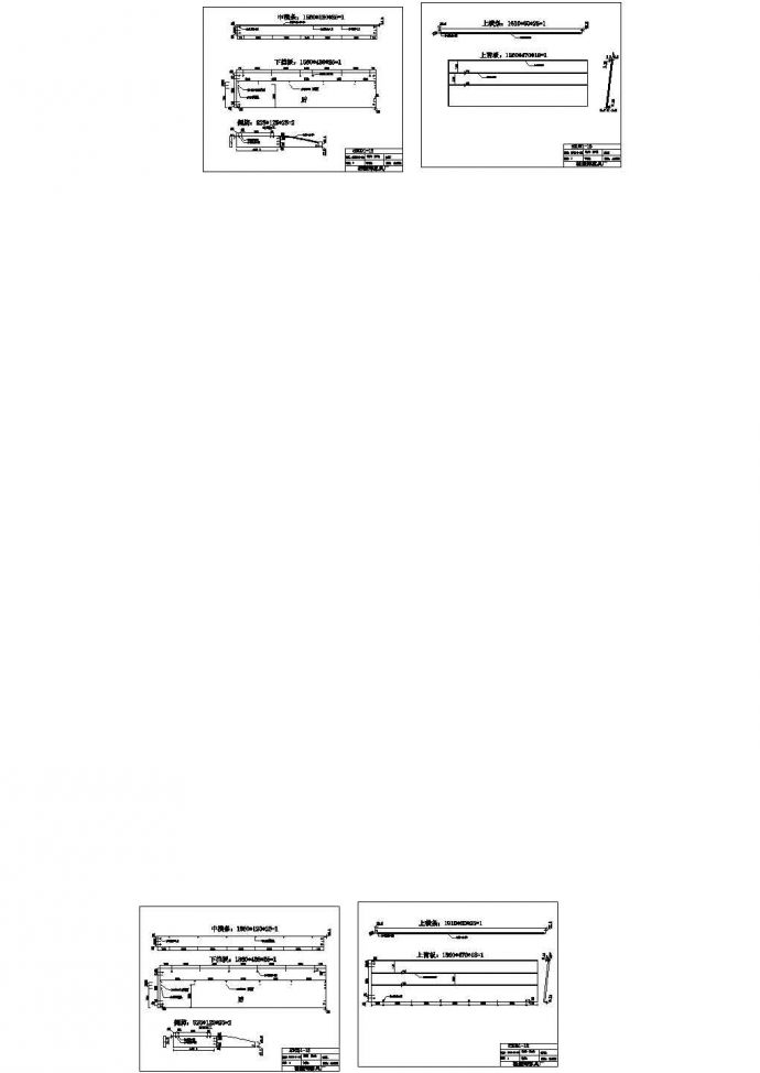 某床家具cad全套生产图纸设计（7套）_图1