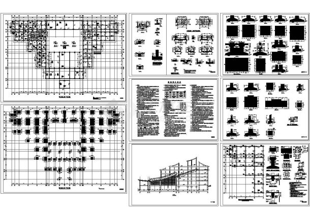 宾馆建筑结构抗震设计CAD施工图纸-图一