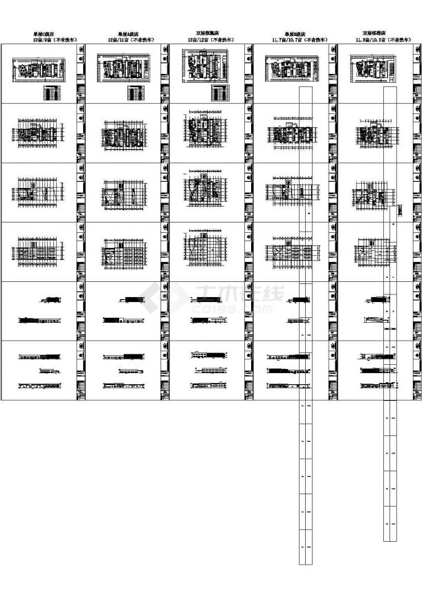 别克单、双层ABC级店全套建筑施工图-图一