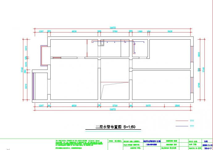 别墅.11.26dwg1_recover.dwg_图1