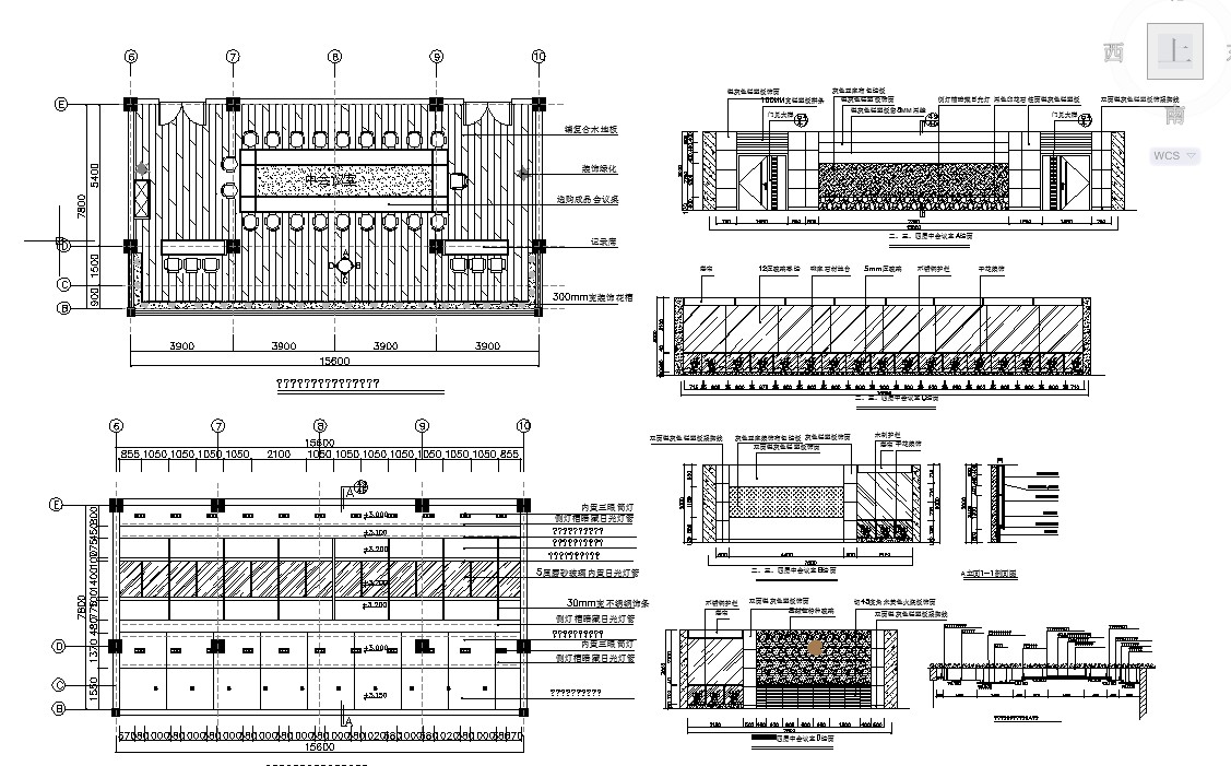 120平会议室装饰详图.dwg