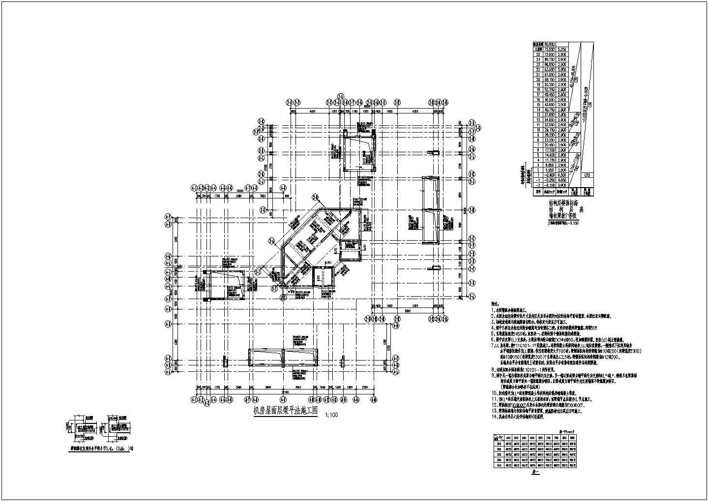 高层建筑剪力墙结构CAD基础平面布置参考图