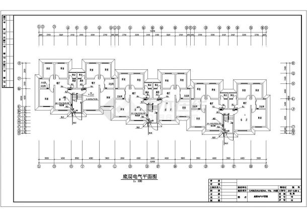 【兰州】12栋多层住宅小区电气施工图61张（含电气设计说明）-图二