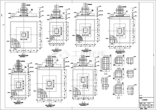 某地轻钢屋面框架结构厂房结构设计施工图-图二