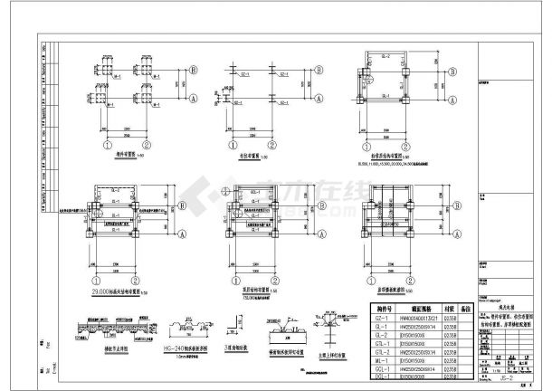 钢结构电梯井道CAD-图二