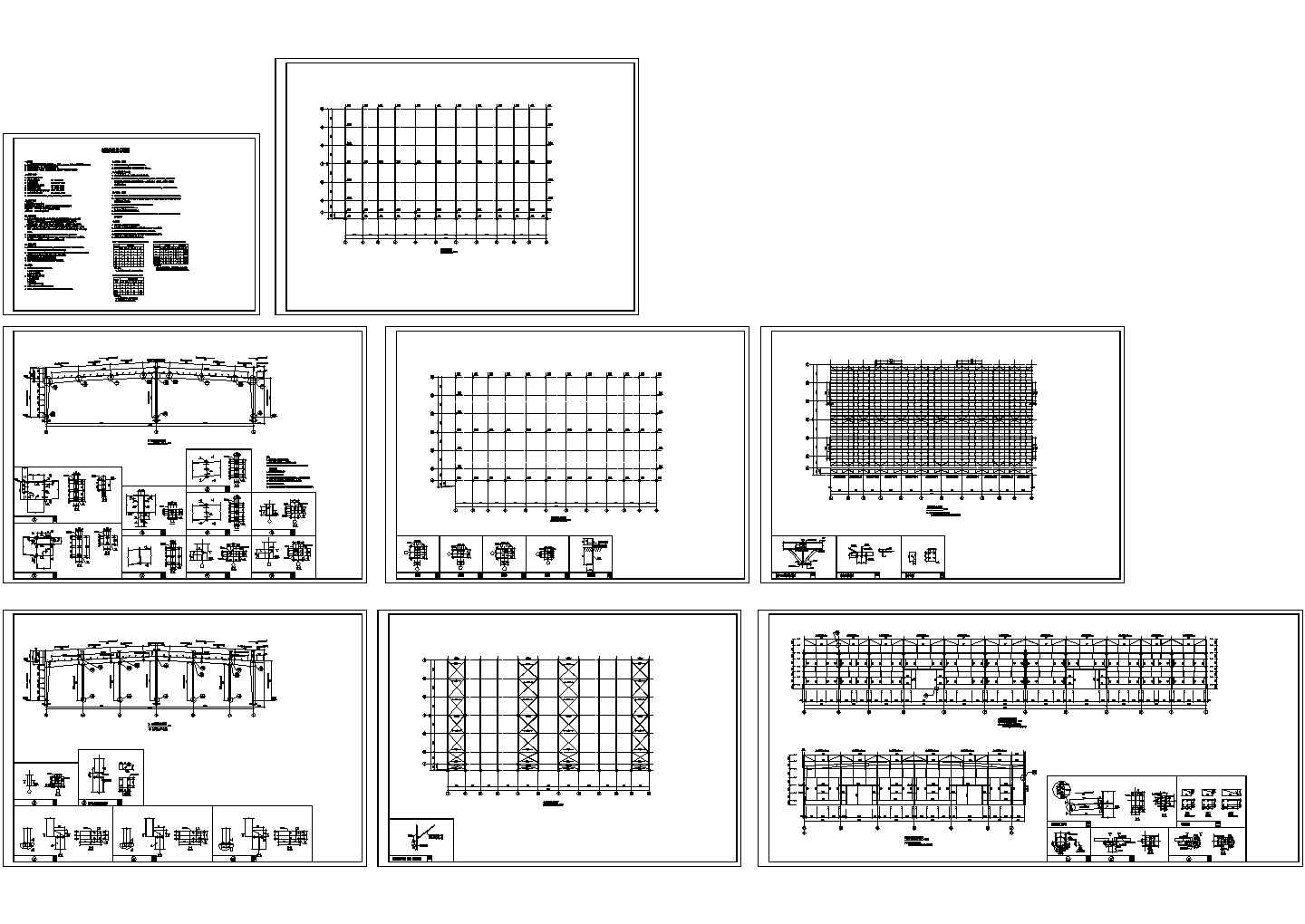 4743平米51m跨两跨两坡门式轻钢结构厂房CAD结构施工图+PDF计算书
