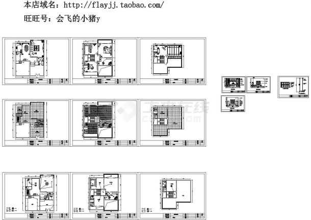 三层中式风格别墅全套装修设计图纸-图一