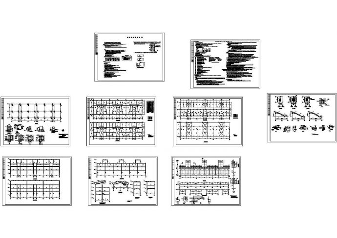 六层钢结构全套结构设计施工图纸_图1