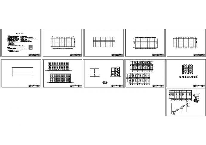 4000平米5层银行办公楼设计建筑结构施工图（含计算书）_图1