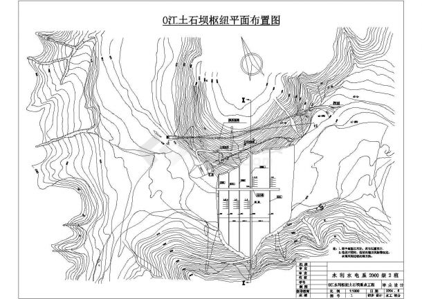 非常全面的江水利枢纽坝工CAD设计图-图二