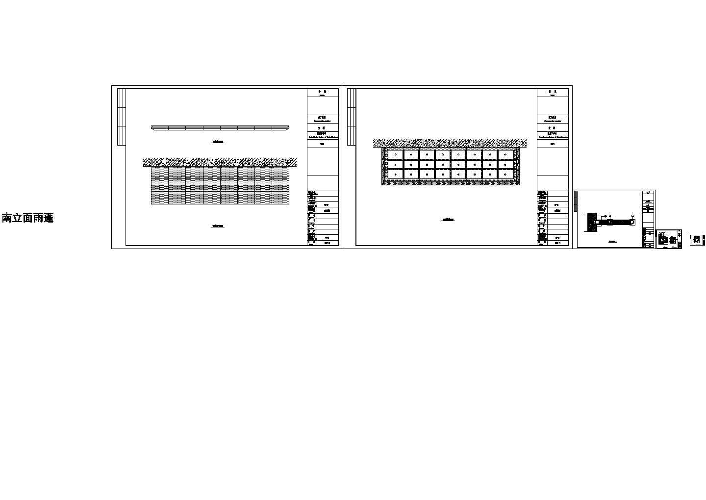 2.4米悬挑铝板雨棚施工图（标注详细 值得参考）