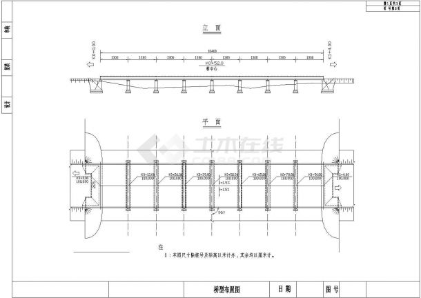 江苏某工程公司桥梁建筑施工设计cad图纸，含说明-图一