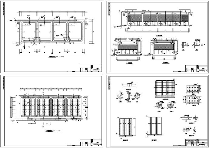 某BAF曝气生物滤池设计cad工艺图（标注详细）_图1