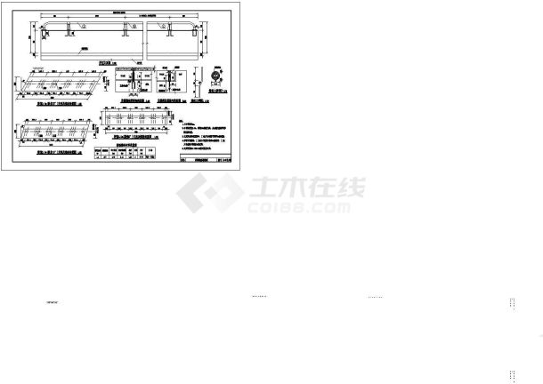 桥宽5.5m桥梁细部结构CAD图纸-图一