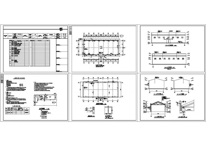 1层405.67平米砖木结构种子加工厂种子仓库建筑施工图_图1