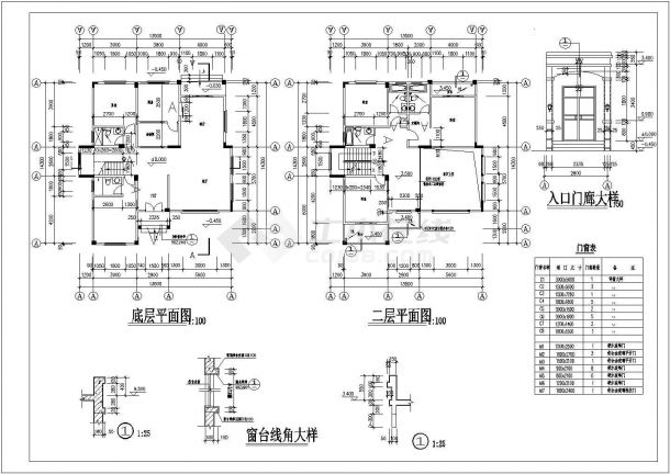 某别墅施工cad参考样图-图二