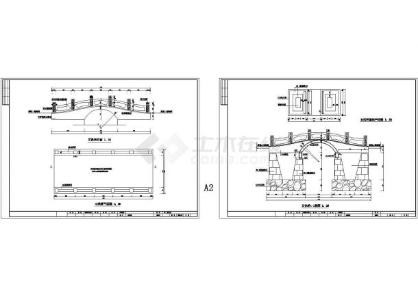 石拱桥施工图-图一