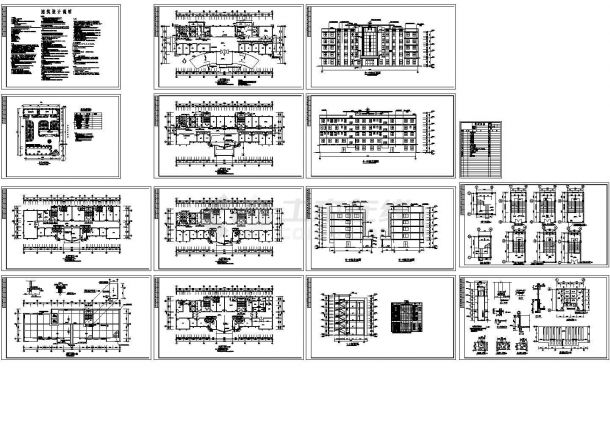 医院综合楼设计CAD建筑施工图-图一