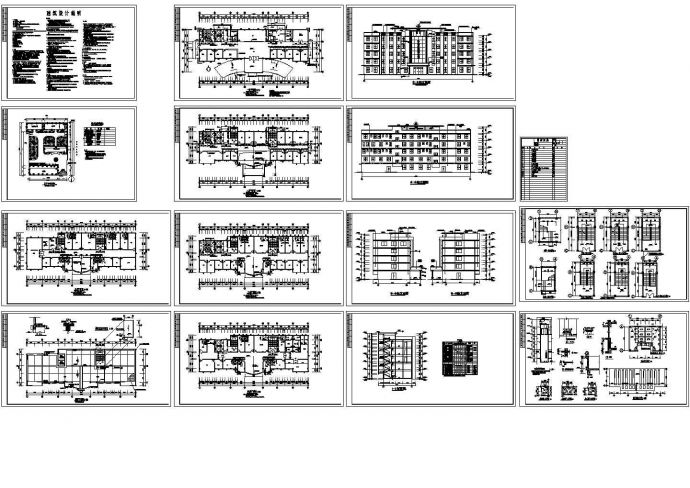 医院综合楼设计CAD建筑施工图_图1