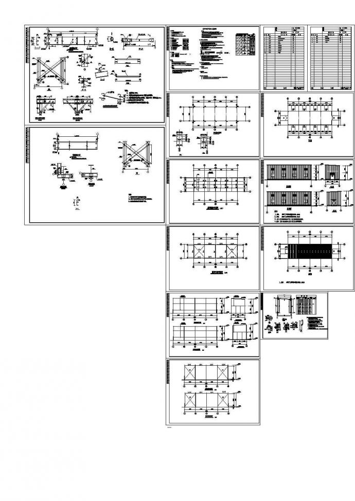 某单层活动板房结构设计施工图_图1