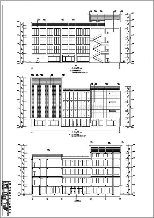 商业大厦结构设计平立剖面CAD布置图-图二