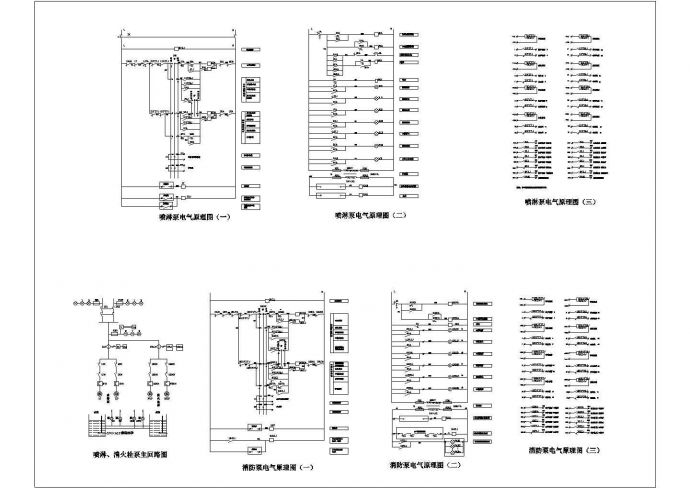 消防泵、喷淋泵原理设计施工图_图1
