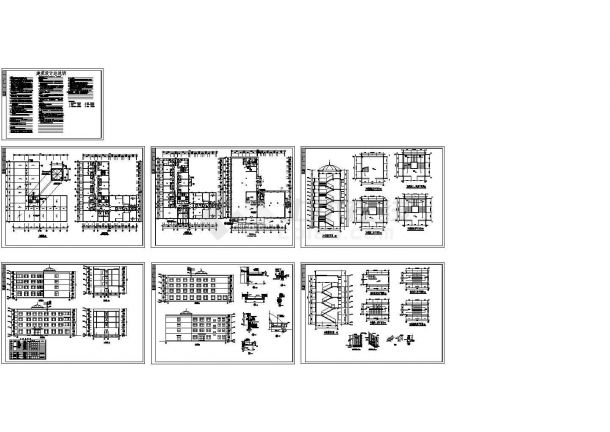 3163平方米四层宿舍楼全套建筑施工cad图，共七张-图一