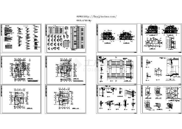 长17.7米 宽15米 3层仿古别墅建筑施工图（含平立剖说明等）-图一