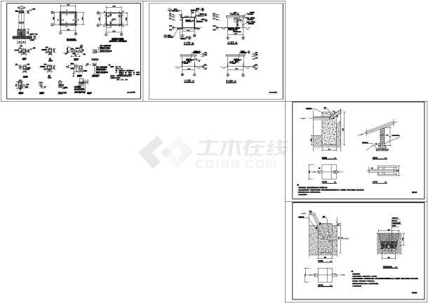 小型农田水利综合工程施工CAD图(渠道 山坪塘 泵站)-图一