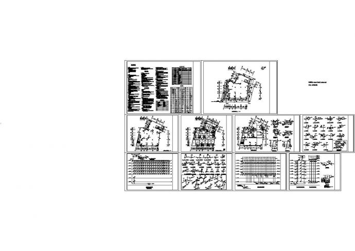 7层不规则形商住楼给排水设计图纸_图1