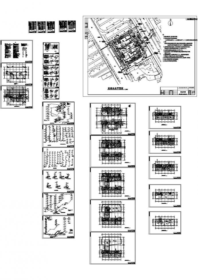 办公楼建筑给排水设计施工图（带计算书）_图1