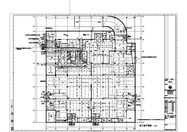 某20054平方米地下一层,地上七层综合服务楼给排水设计图纸-图二