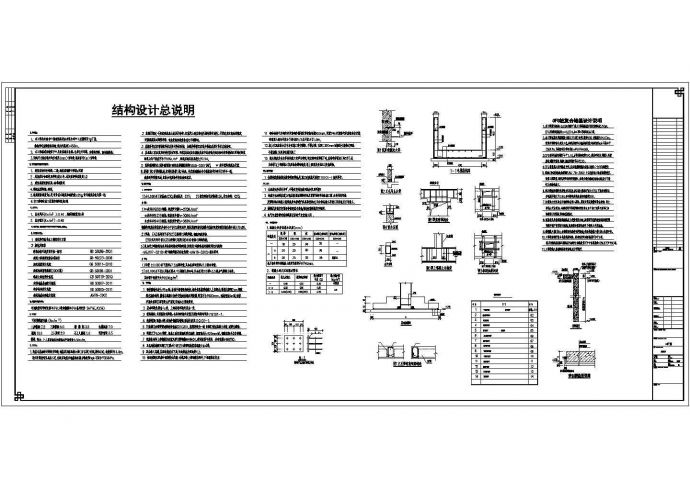 某工业园厂房规划方案CAD参考图_图1