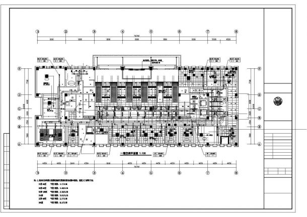 某7层办公大楼中央空调设计施工图纸-图一