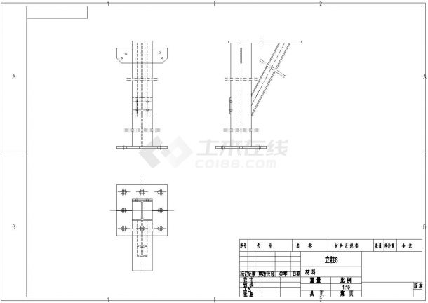 立体车库设计图(钢结构部分)-图二