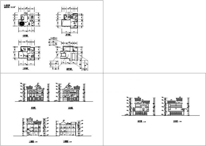 长13米 宽9.4米 3层318.7平米别墅建筑设计图【平立剖】_图1