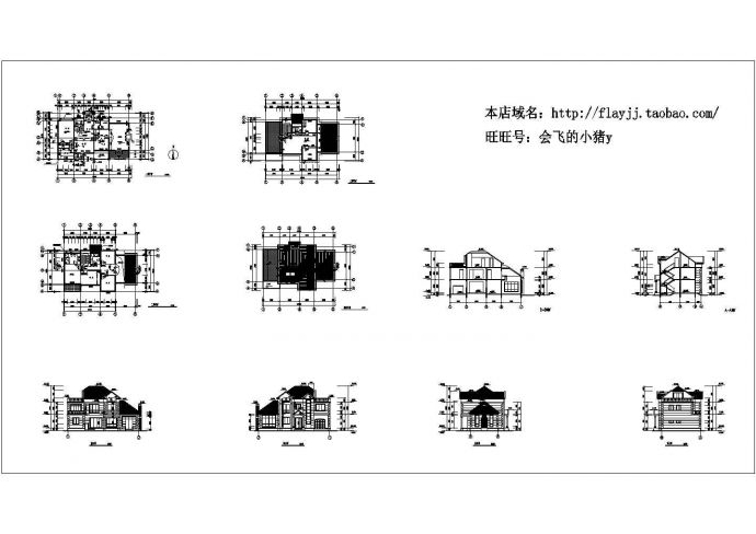 长17.8米 宽11.5米 3层别墅建筑设计图【平立剖】_图1