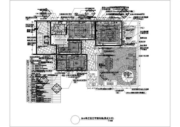 三层美式乡村别墅装修图，共40张-图二