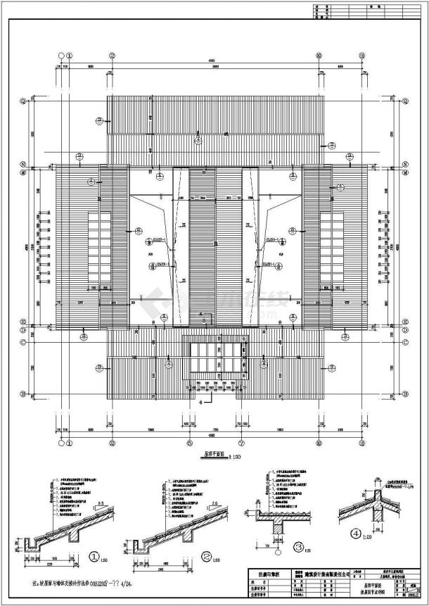 某儿童福利院综合楼建筑施工图-图二