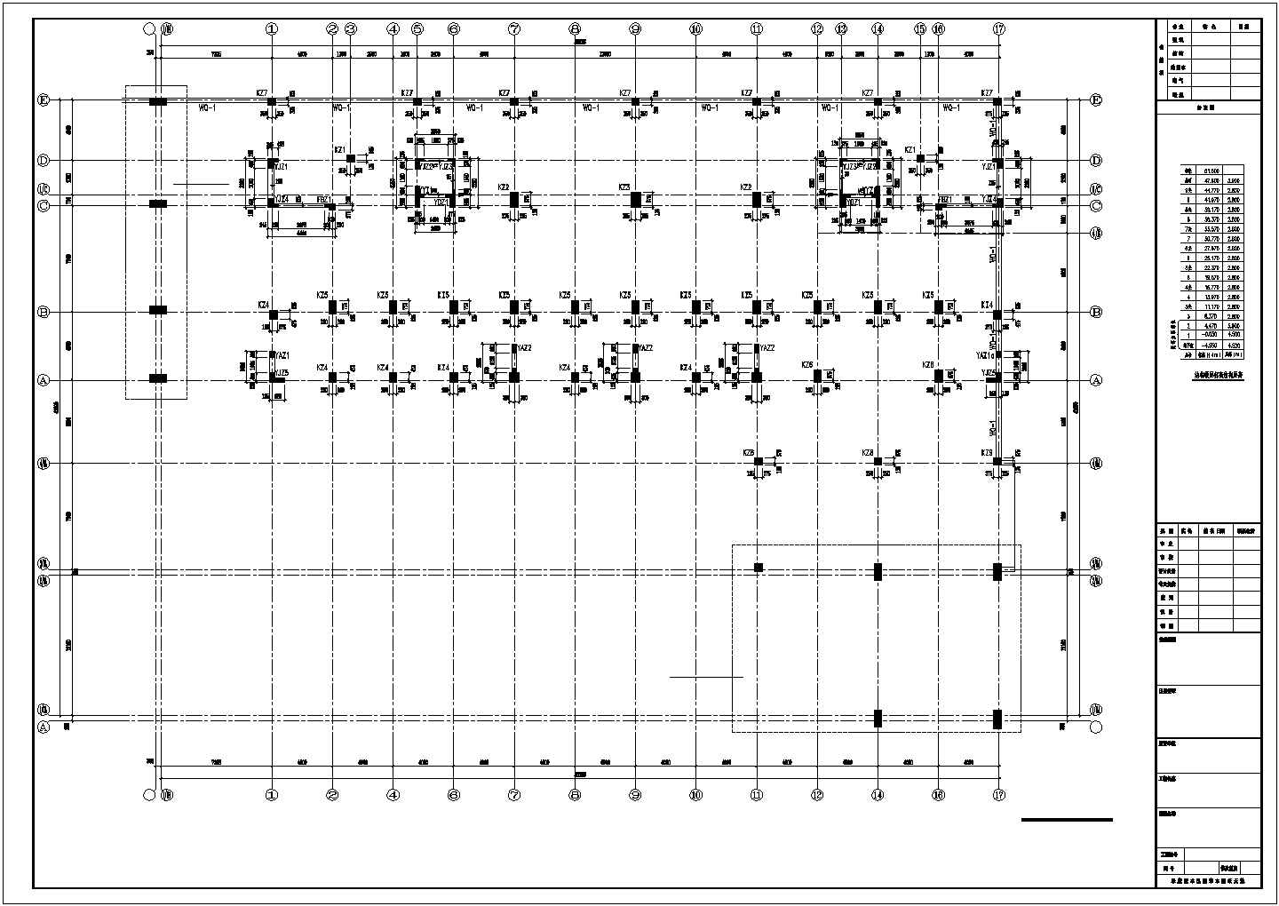 18层（9加9LOFT）框架剪力墙结构施工图